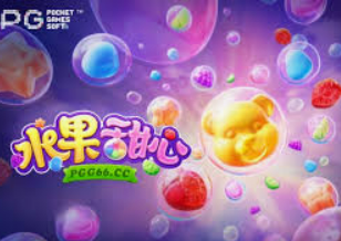 jdb捕鱼一路发电脑免费版